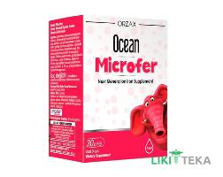 Залізо для дітей (Orzax Ocean Microfer) краплі ор. по 30 мл у флак.
