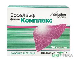 ЭссеЛайф Форте Solution Pharm капс. 350 мг №30