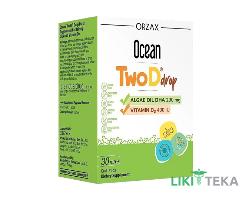 Вітаміни для дітей (Orzax Ocean Twod Drop) краплі по 30 мл у флак.