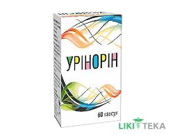 Уринорин капс. 700 мг №60