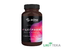 Цегрибы Brain Booster капсулы №90