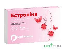 Естроніка фітосвічки по 2,4 г №10 (5х2)
