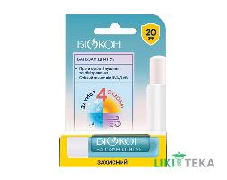 Биокон Бальзам для губ Защитный 4,6 г