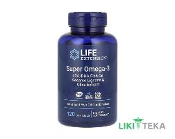 Life Extension (Лайф Экстеншн) Супер Омега-3 капсулы №120 в флак.