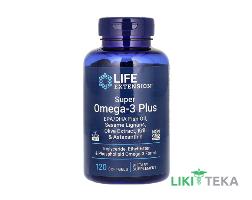 Life Extension (Лайф Экстеншн) Супер Омега-3 плюс капсулы №120 в флак.