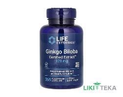 Life Extension (Лайф Екстеншн) Гінкго білоба капсули 120 мг №365