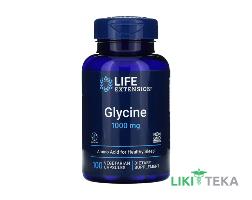 Life Extension (Лайф Экстеншн) Глицин капсулы по 1000 мг №100