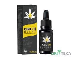Релакс КБД (CBD) масло 500 мг по 10 мл флакона, 40 доз