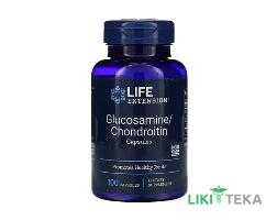 Life Extension (Лайф Экстеншн) Глюкозамин с хондроитином капсулы №100