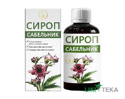 Сабельник Сироп 200 мл