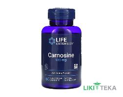 Life Extension (Лайф Екстеншн) Карнозин капсули по 500 мг №60