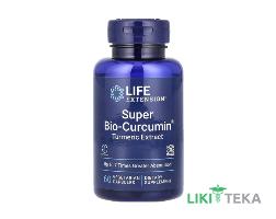 Life Extension (Лайф Екстеншн) Куркумін капсули по 400 мг №60