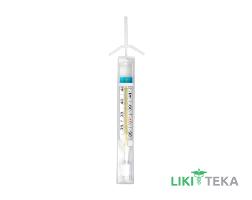 Термометр медичний Gamma (Гамма) Thermo Zoom безртутний