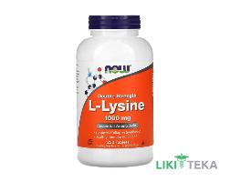 NOW L-Lysine (Нау L-лиізин) таблетки 1000 мг №250