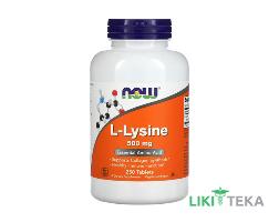 NOW L-Lysine (Нау L-лиізин) табл. 500 мг №250