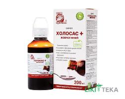 Холосас Плюс сироп фл. 200 мл №1