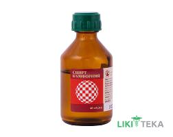 Спирт Камфорный Arbor Vitae р-р спирт. д/нар. прим. 10% фл. 40 мл