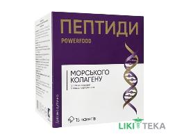 Пептиды коллагена Powerfood порошок со вкусом вишни в пакетах по 12000 мг №15