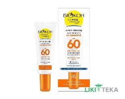Биокон Крем-флюид для лица UV-Sensitive для фоточувствительной кожи SPF60 25 мл