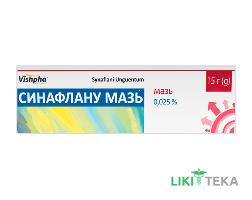 Синафлану мазь 0,025% туба 15 г №1