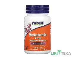 NOW Melatonin (Нау Мелатонин) капсулы 5 мг №120