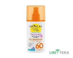 Биокон Спрей для безопасного загара UV-Sensitive детский для фоточувствительной кожи SPF60, 90 мл