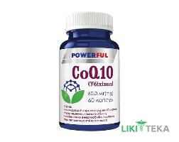 Коэнзим Q10 (Убихинол) Пауэрфул (Powerful) капсулы по 500 мг №60