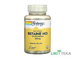 Solaray Betaine HCL with Pepsin (Соларей) Бетаин HCL и пепсин капсулы по 650 мг №100