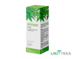 Ингалюкс Solution pharm спрей для полости рта баллон 25 мл