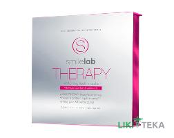 Смайллаб (Smilelab) Маска Therapy для відбілювання зубів 14 подвійних пакетів