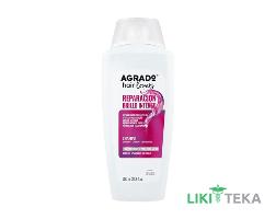 Agrado (Аградо) Prof Шампунь інтенсивний блиск 750 мл