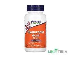 NOW Hyaluronic Acid (Нау Гиалуроновая кислота) капс. 100 мг №60
