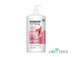 Agrado (Аградо) Шампунь збереження кольору 900 мл