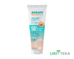Agrado (Аградо) Крем для обличчя сонцезахисний СС SPF 50+ 75 мл