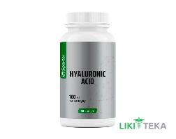 Sporter (Спортер) Hyaluronic Acid (Гіалуронова кислота) капс. 100 мг №60