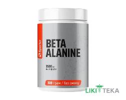 Sporter (Спортер) Beta-Alanine (Бета-аланін) без смаку 300 г