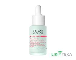 Uriage Roseliane (Урьяж Розельян) Сыворотка 30 мл