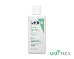 СераВе (CeraVe) гель інтенсивний для обличчя і тіла 88 мл для очищ. норм. і жирної шкіри