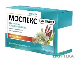 Моспекс Dr. Bauer леденцы со вкусом меда и лимона №16
