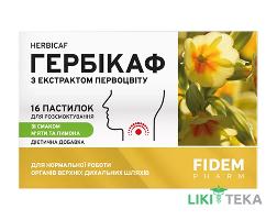 Гербикаф Первоцвет пастилки со вкусом мяты и лимона №16