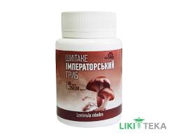Шиитаке императорский гриб капс. 250 мг №60