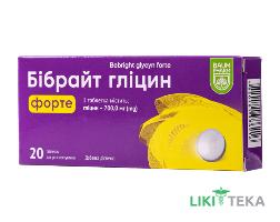 Бибрайт глицин Форте Baum Pharm таблетки для рассасывания №20