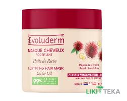 Эволюдерм (Evoluderm) Маска для сухих волос с касторовым маслом 500 мл