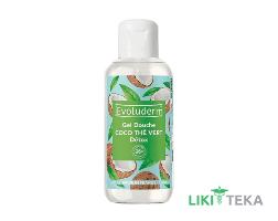 Еволюдерм (Evoluderm) Гель для душу детокс з водою кокоса 100 мл