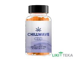 ЧиллВейв КБД (Chillwave CBD) пастилки жевательные 25 мг со вкусом апельсина №30