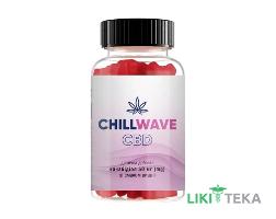 ЧіллВейв КБД (Chillwave CBD) пастилки жувальні 50 мг зі смаком вишні №30