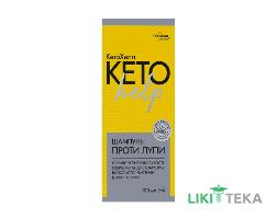 КетоХелп Solution pharm шампунь проти лупи 100 мл