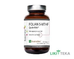 Фолиевая кислота 5-MTHF Quatrefolic капсулы №60