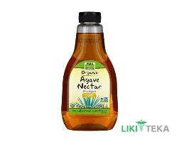 NOW (Нау) Агави нектар (Agave Nectar) 660 г