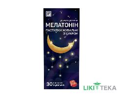 Мелатонін пастилки жув. №30